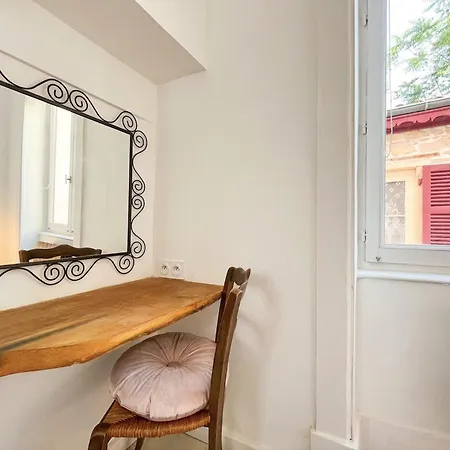 Le Havane - Check In H24 - Wifi Apartment