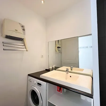 Le Havane - Check In H24 - Wifi * Lyon